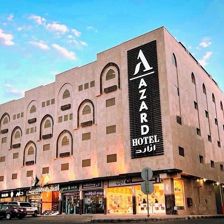 Azard Hotel Medina Exterior foto