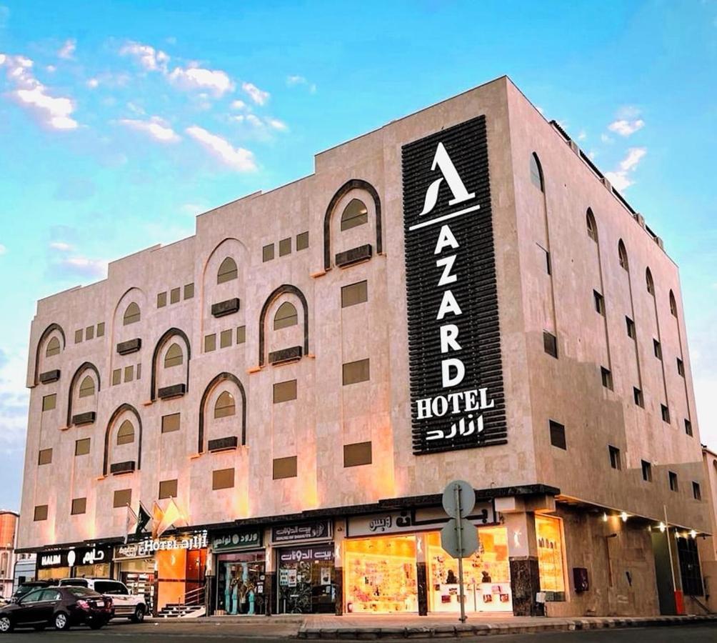 Azard Hotel Medina Exterior foto